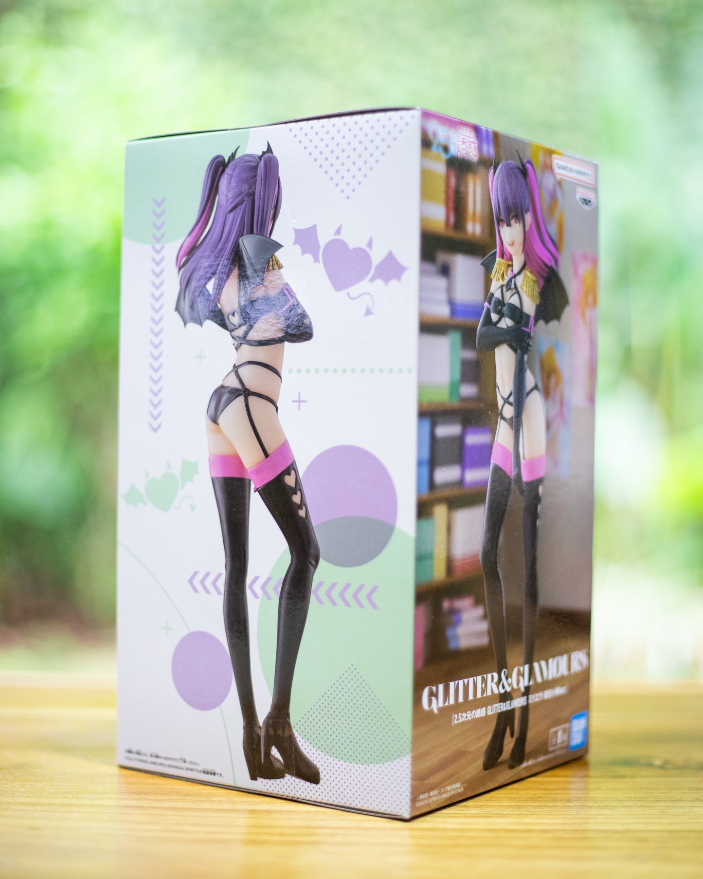 2.5 Dimensional Seduction