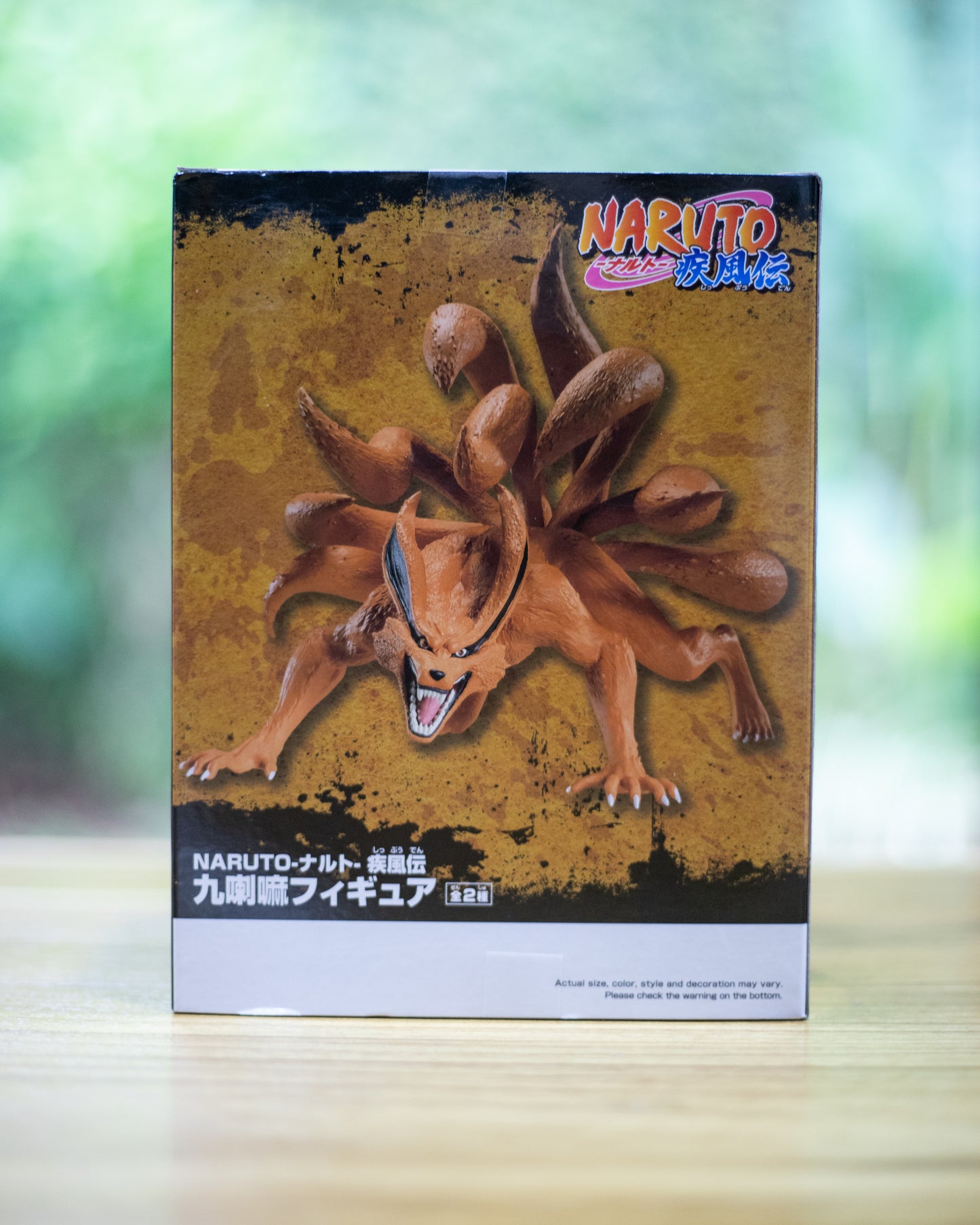Figura Kurama Naruto