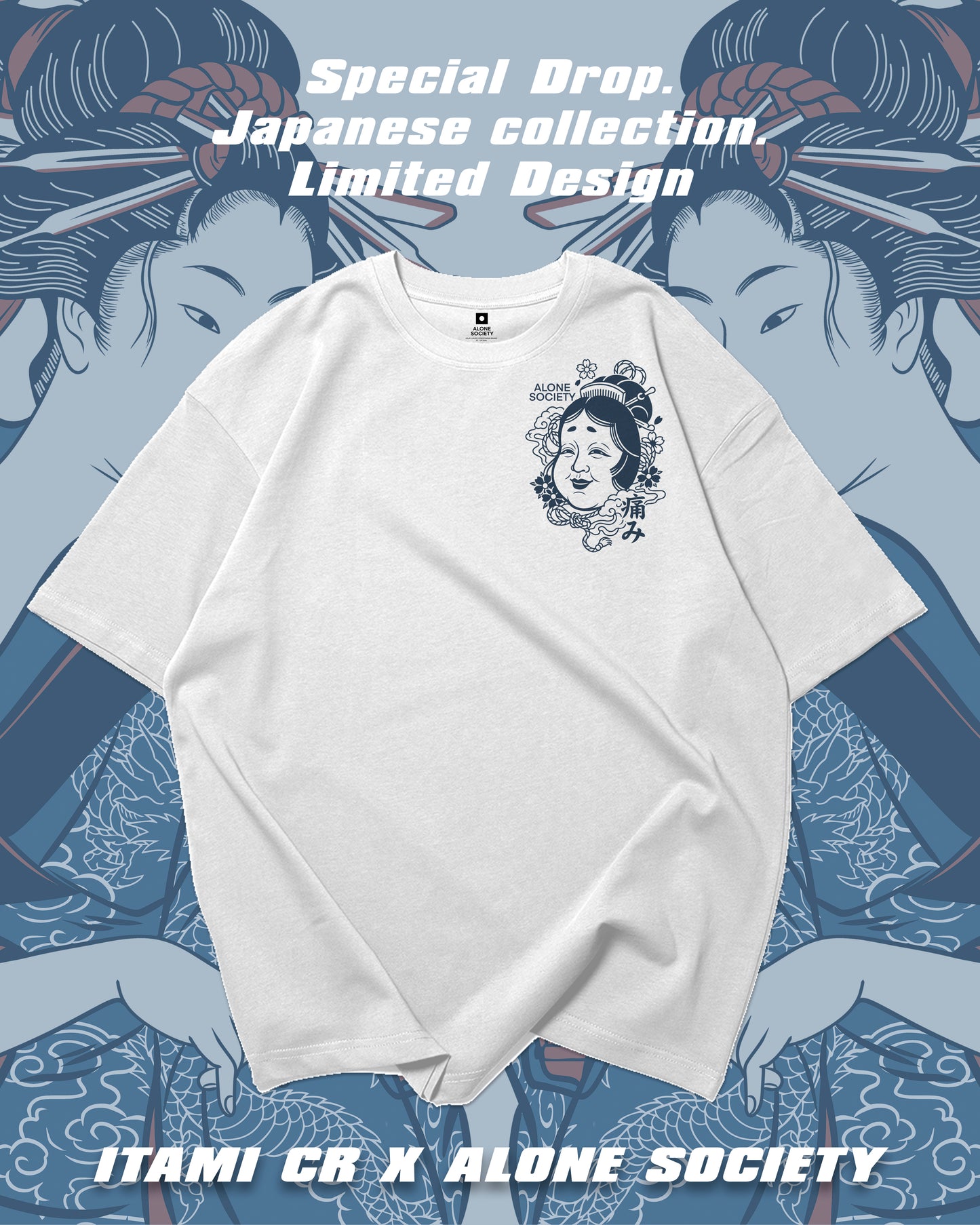 Drop Japo #1 Oversize