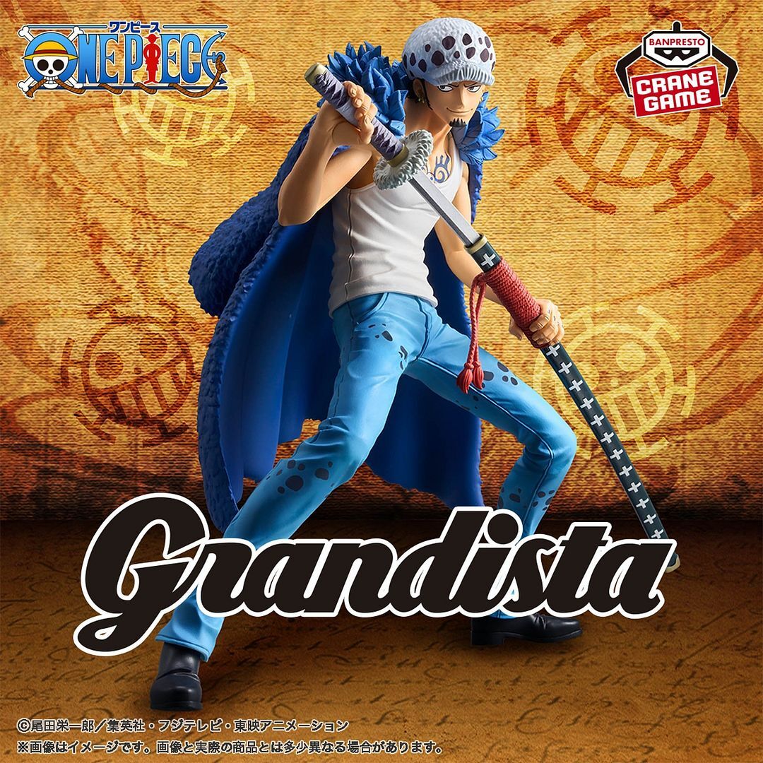 Figura Law One Piece