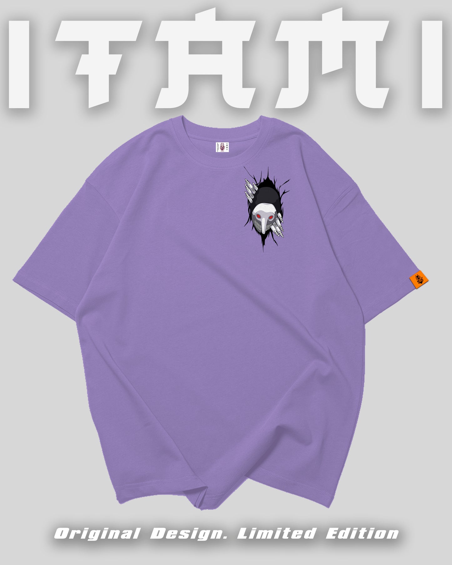 Camiseta oversize Bleach