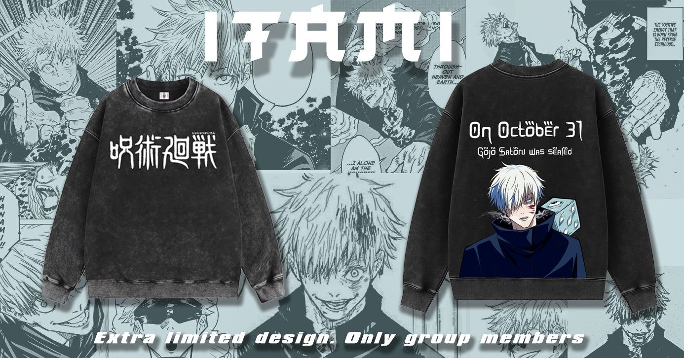Sudadera Gojo Satoru