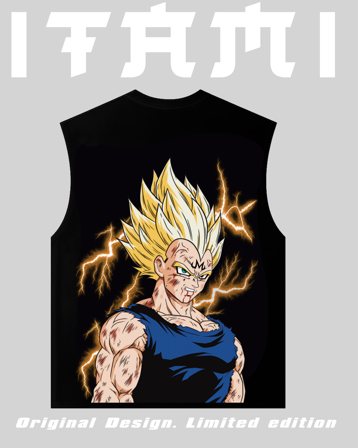 CAMISETA Dragon Ball Z OVERSIZE TANKTOP