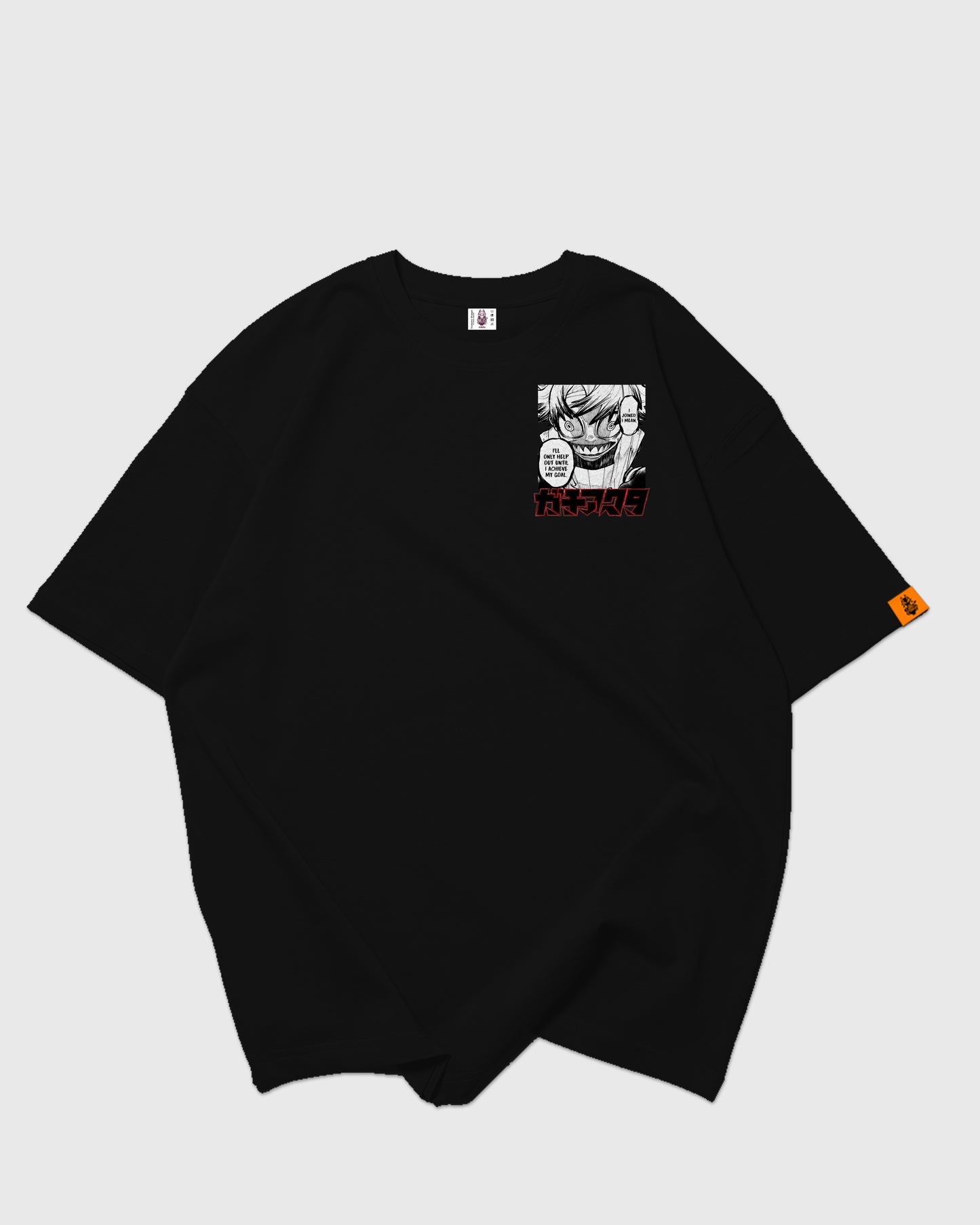 Camiseta Oversize Gachiakuta