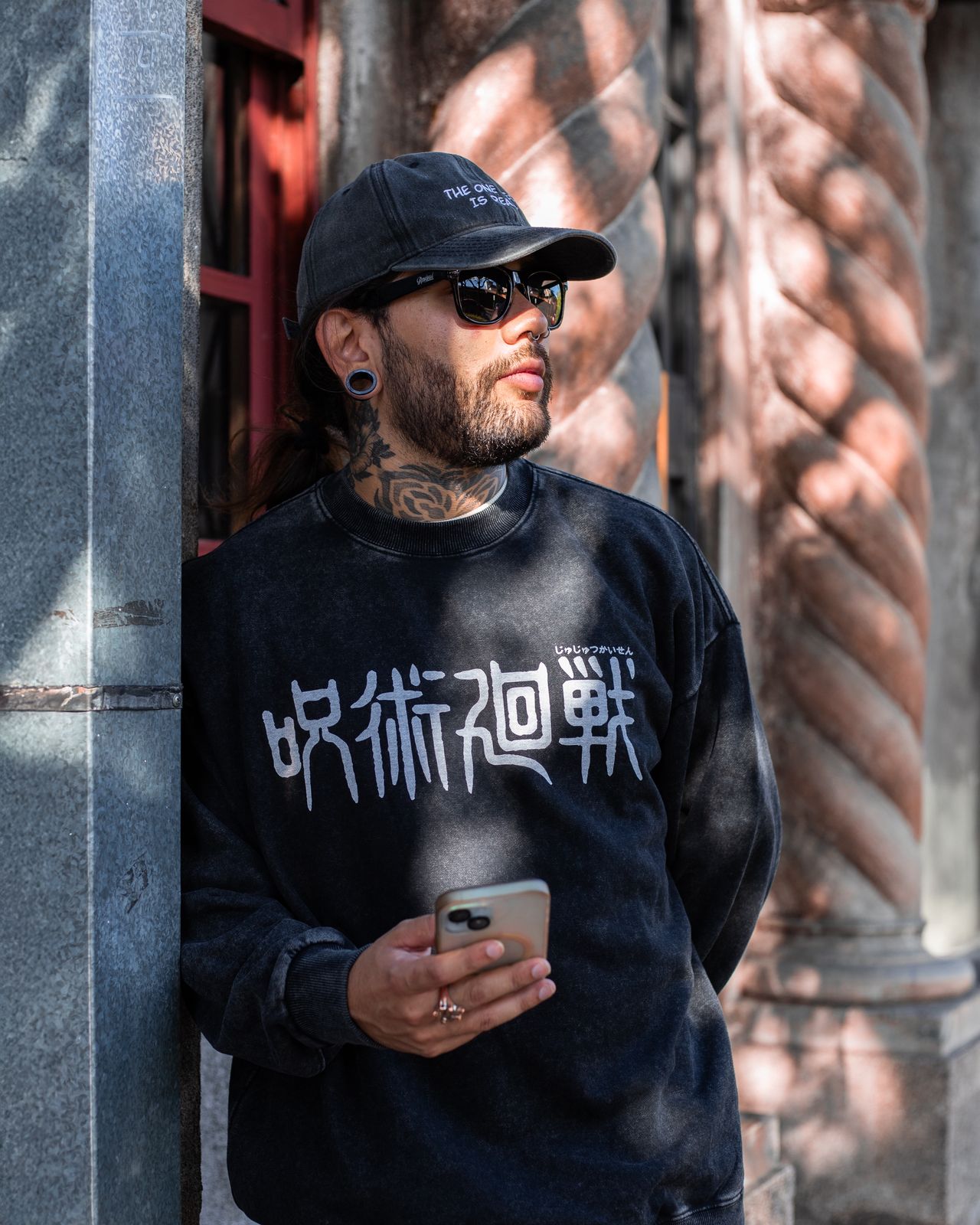 Sudadera Gojo Satoru